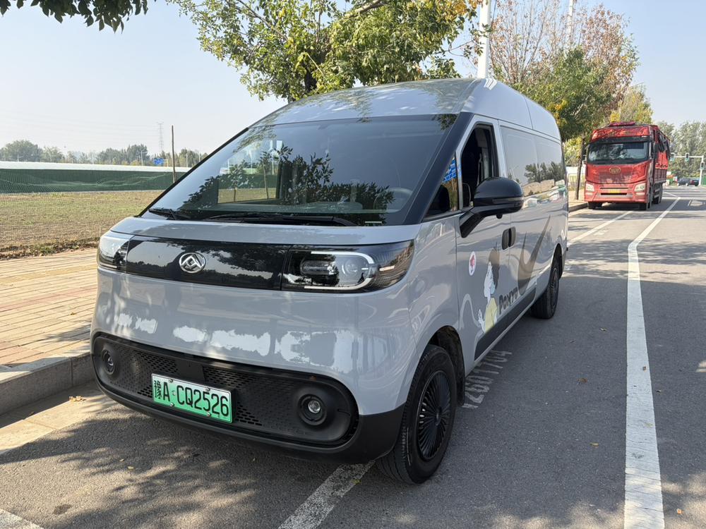 Maxus Dana V1 L