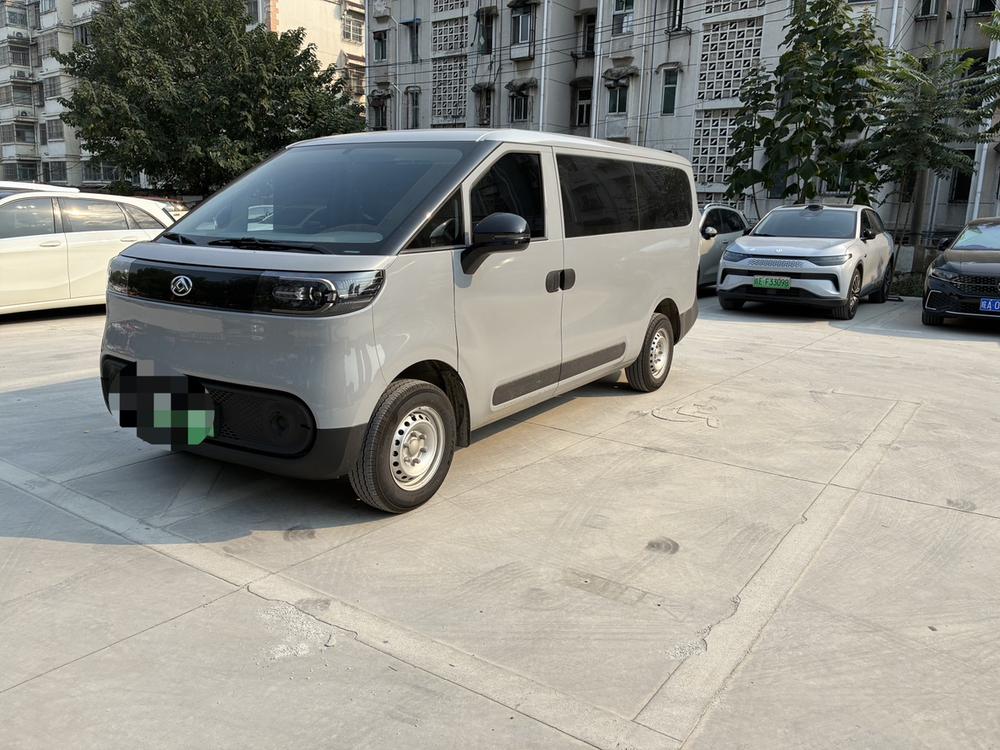 Maxus Darna V1
