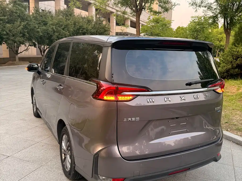 MAXUS Euniq 5