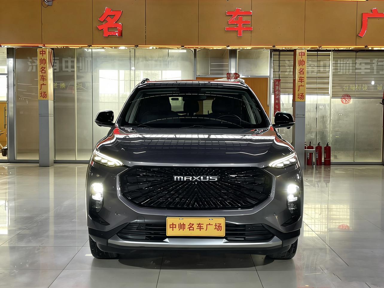Maxus Maxus D60