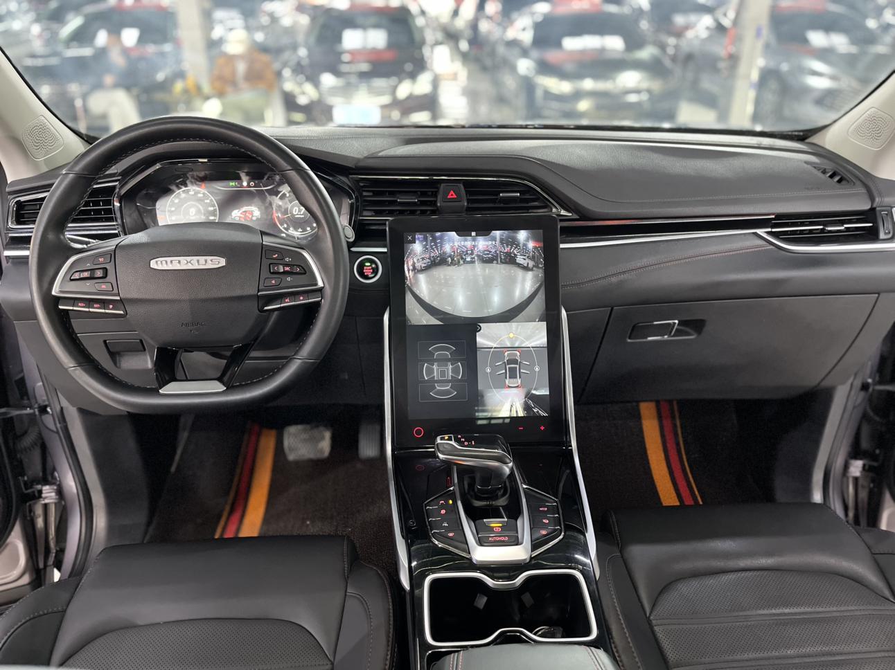 Maxus Maxus D60