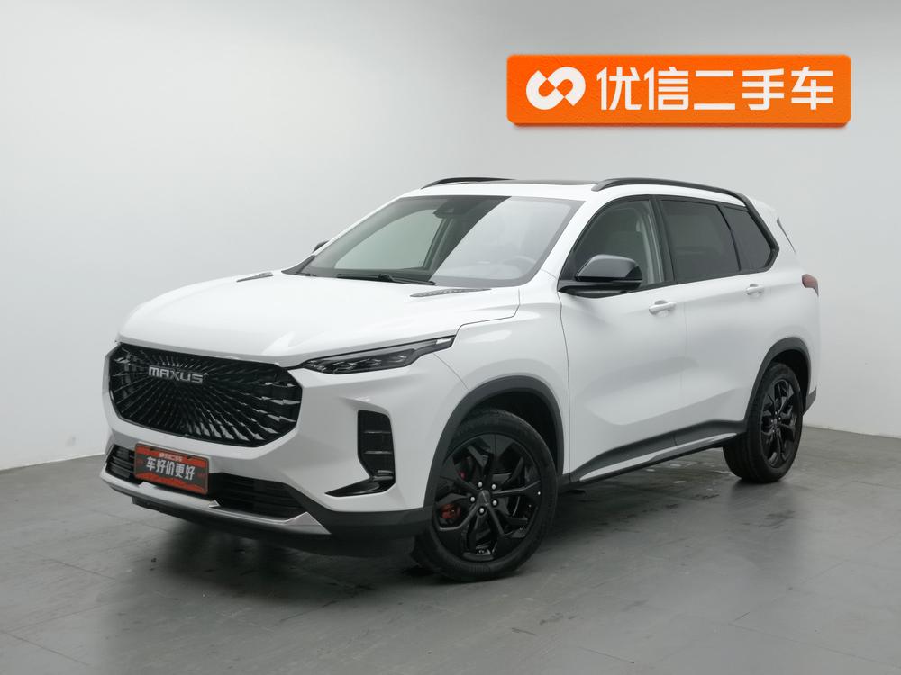 Maxus Maxus D60