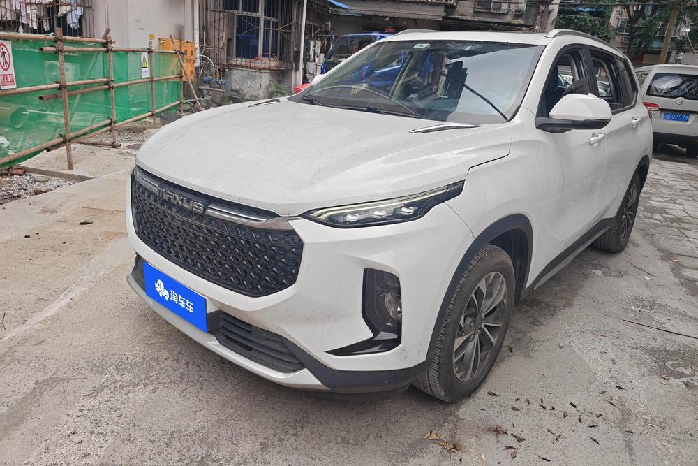 Maxus Maxus D60