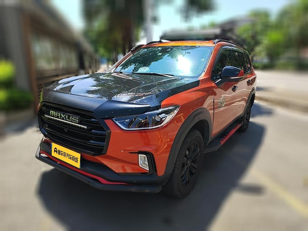 Maxus Maxus D90 Pro