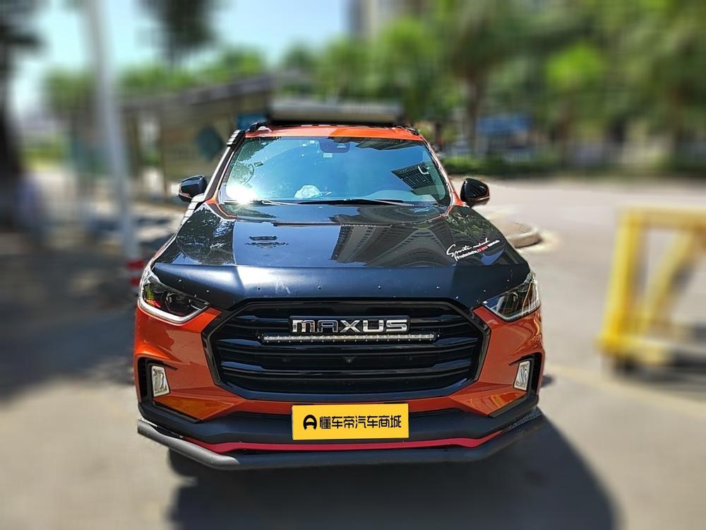 Maxus Maxus D90 Pro