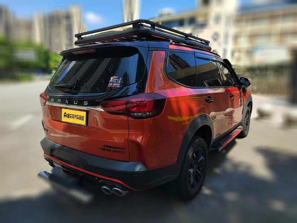Maxus Maxus D90 Pro
