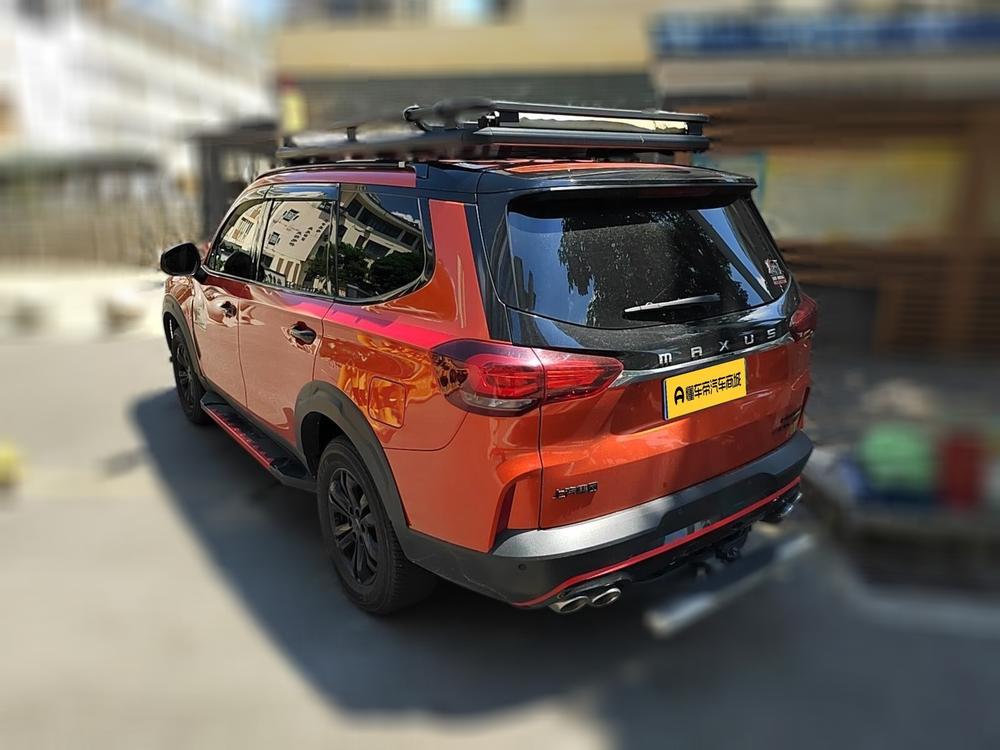 Maxus Maxus D90 Pro