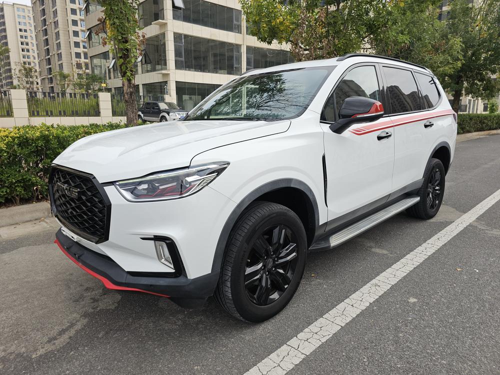 Maxus Maxus D90 Pro
