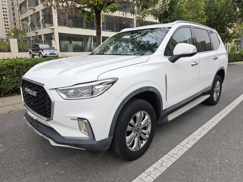 Maxus Maxus D90 Pro