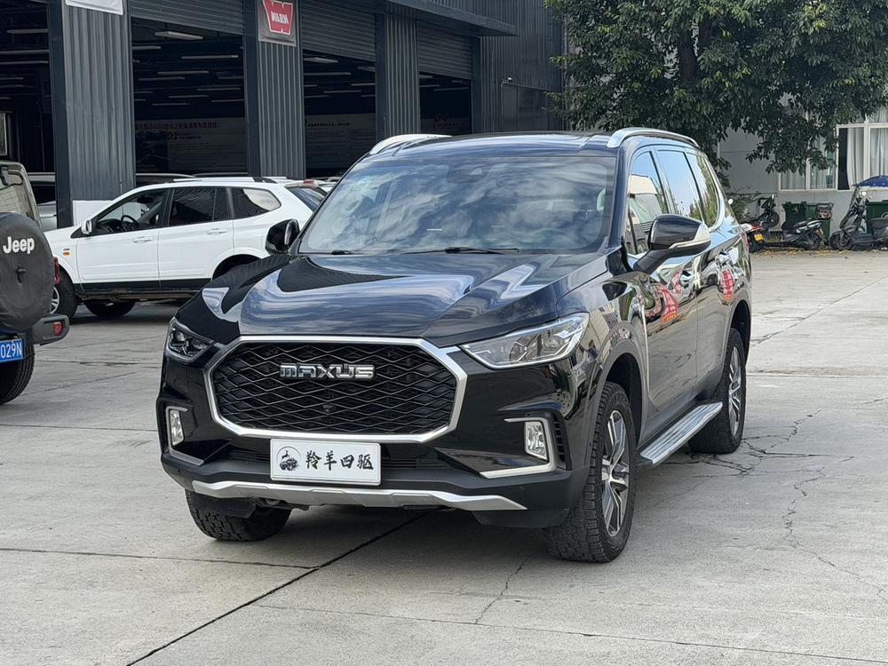 Maxus Maxus D90 Pro