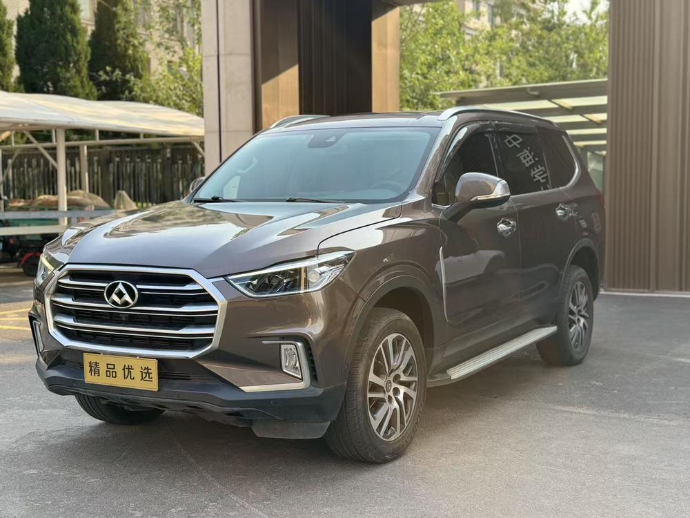Maxus Maxus D90