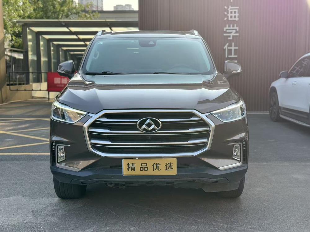 Maxus Maxus D90