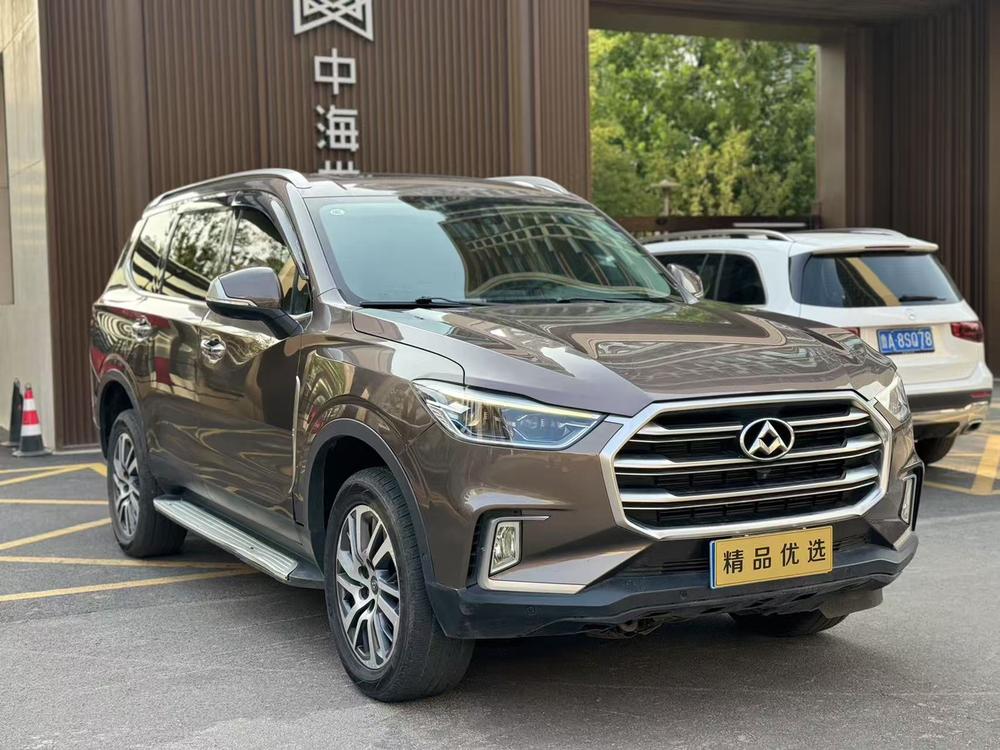 Maxus Maxus D90