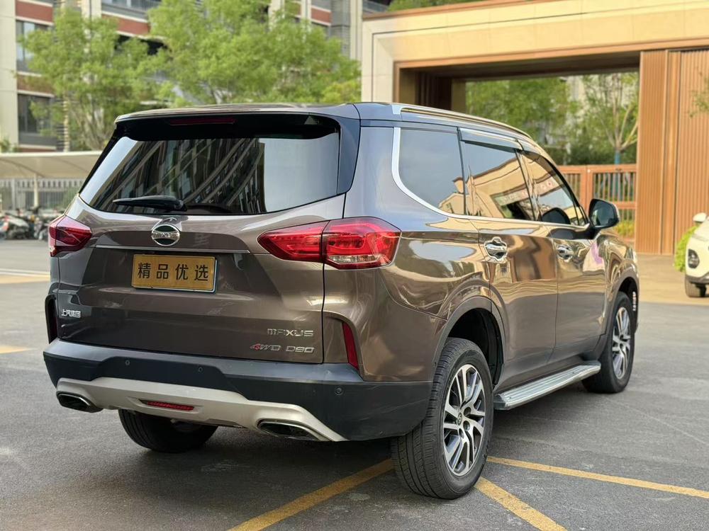 Maxus Maxus D90