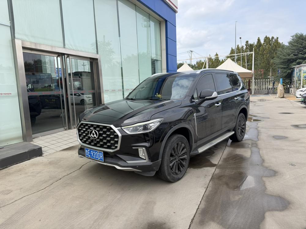 Maxus Maxus D90