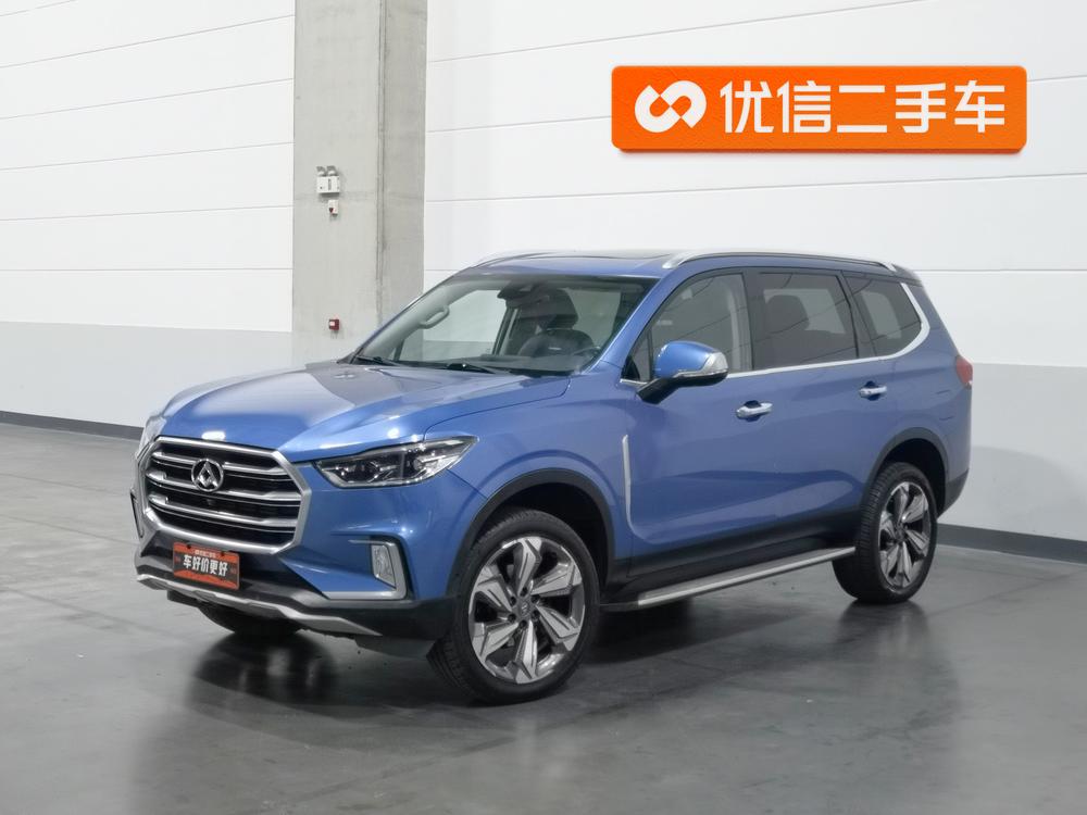 Maxus Maxus D90