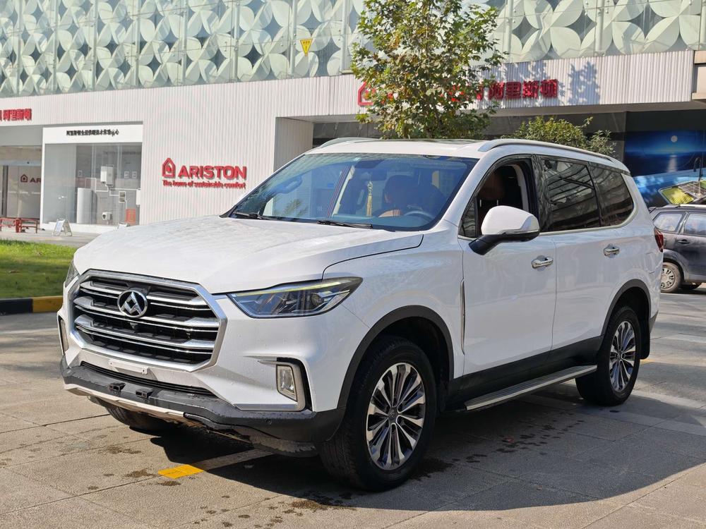 Maxus Maxus D90
