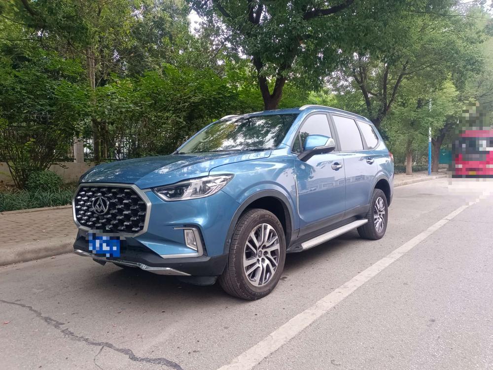 Maxus Maxus D90