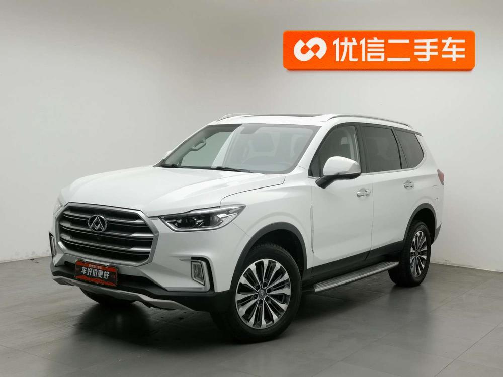 Maxus Maxus D90