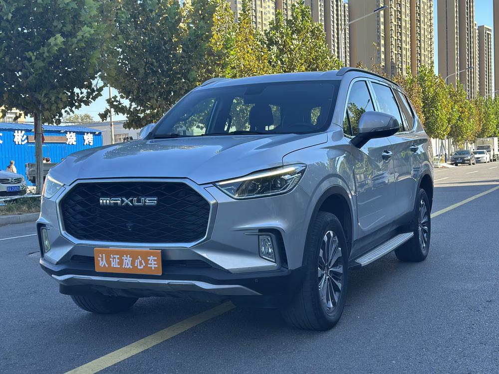 Maxus Maxus D90
