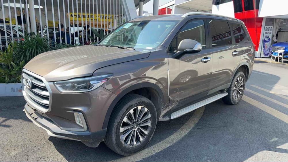 Maxus Maxus D90