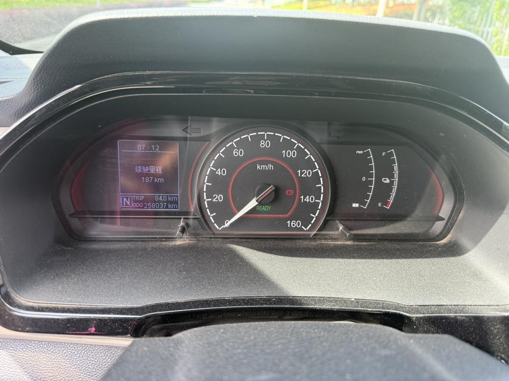 Maxus Maxus EV30