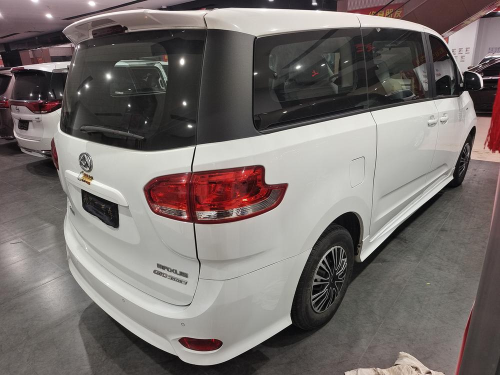 Maxus Maxus G10