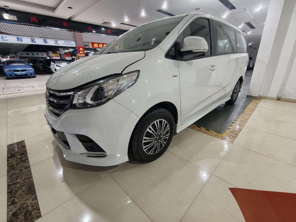 Maxus Maxus G10