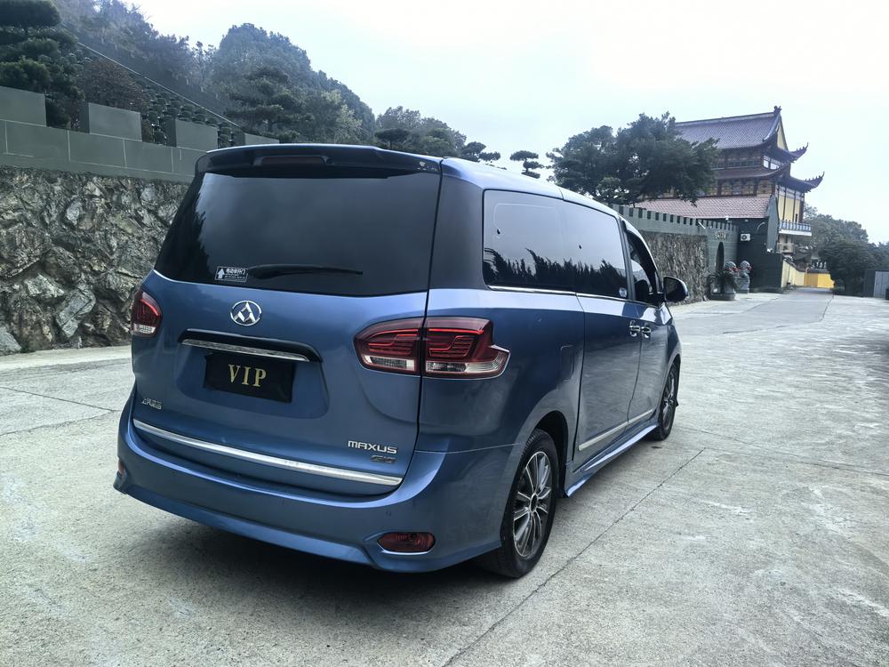 Maxus Maxus G10