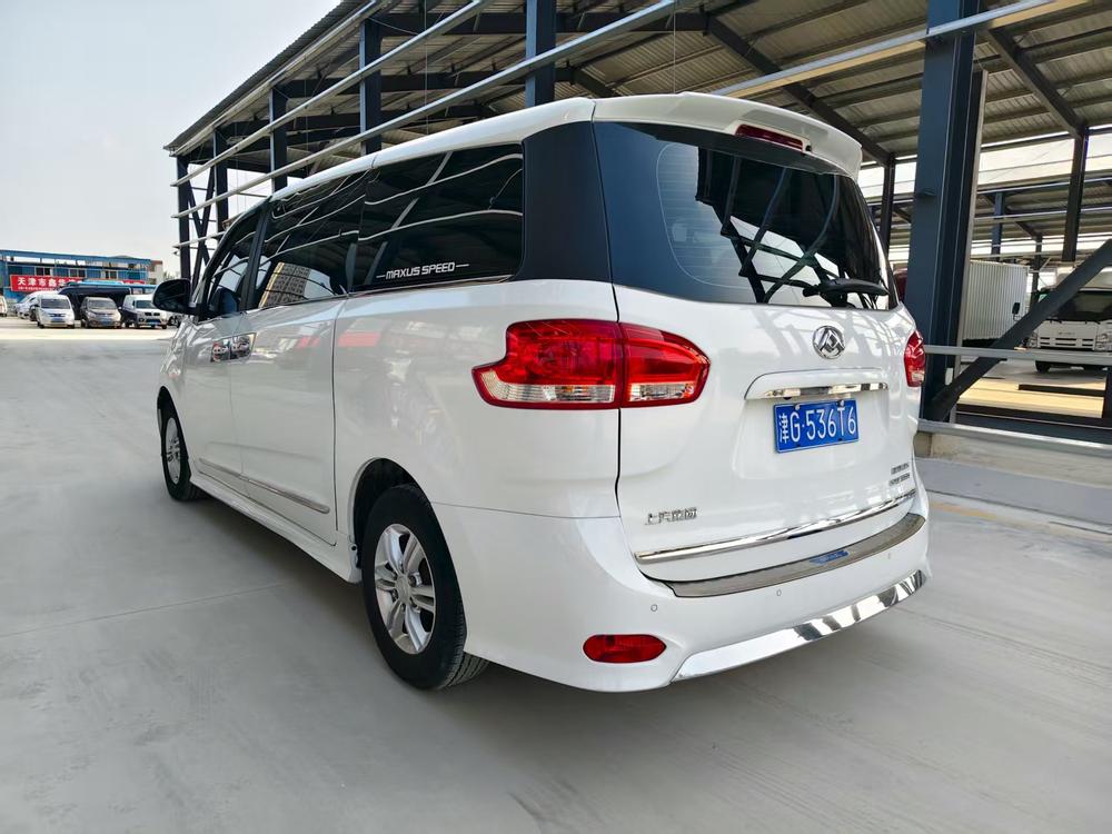 Maxus Maxus G10