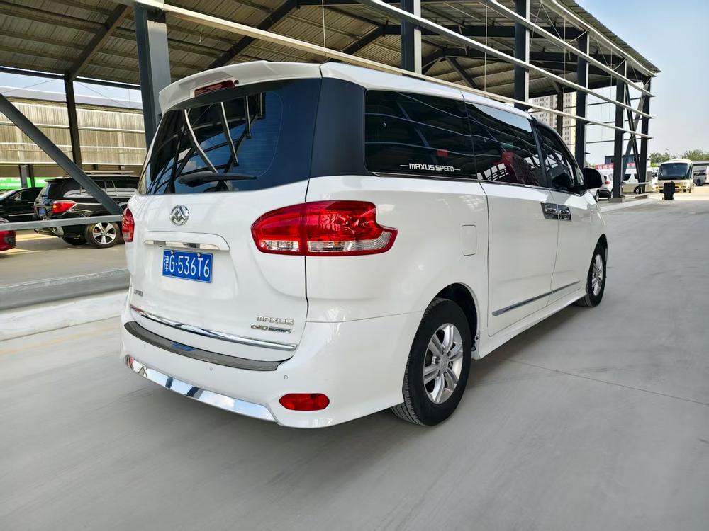 Maxus Maxus G10