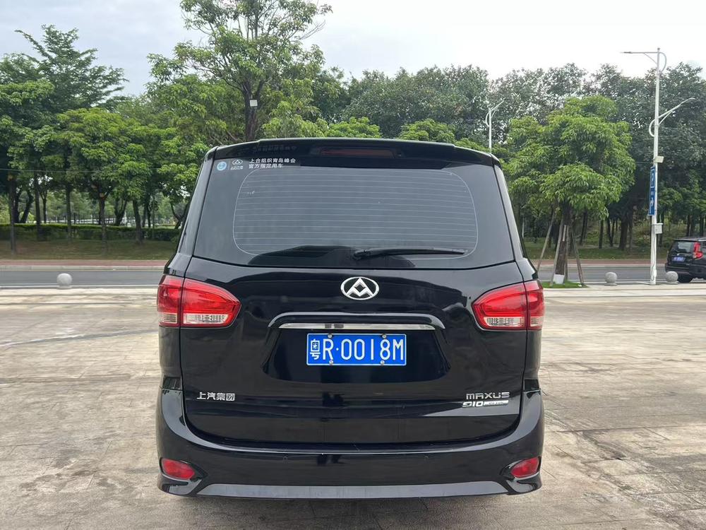 Maxus Maxus G10