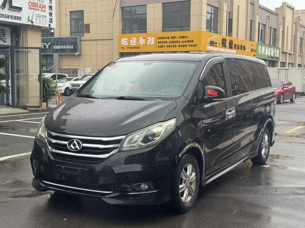 Maxus Maxus G10