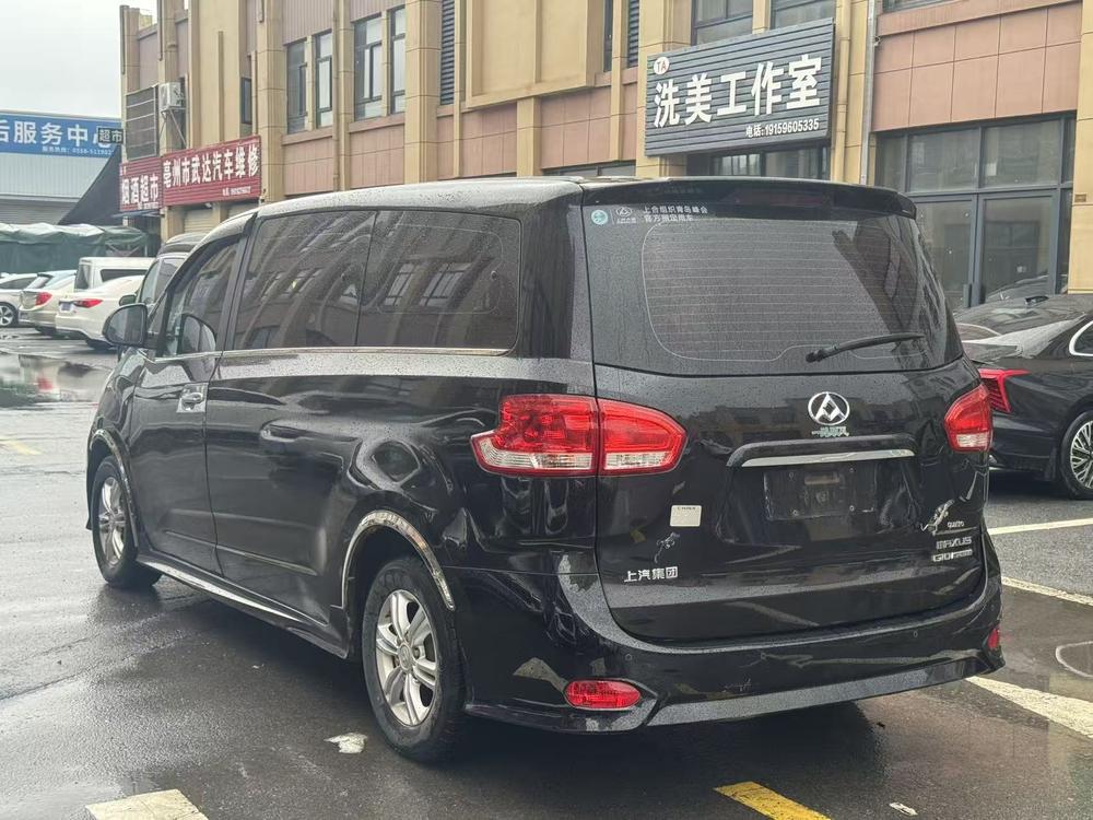 Maxus Maxus G10