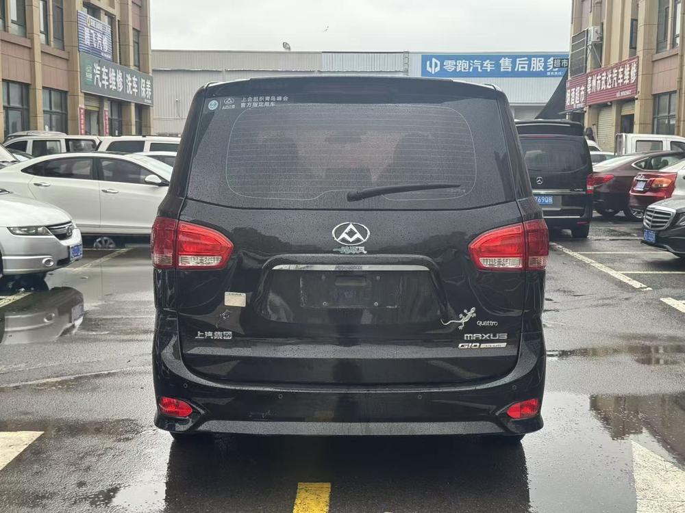 Maxus Maxus G10
