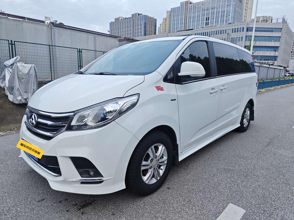 Maxus Maxus G10