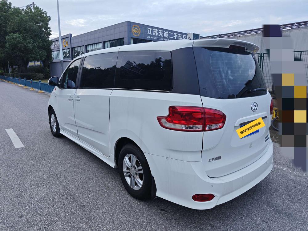 Maxus Maxus G10