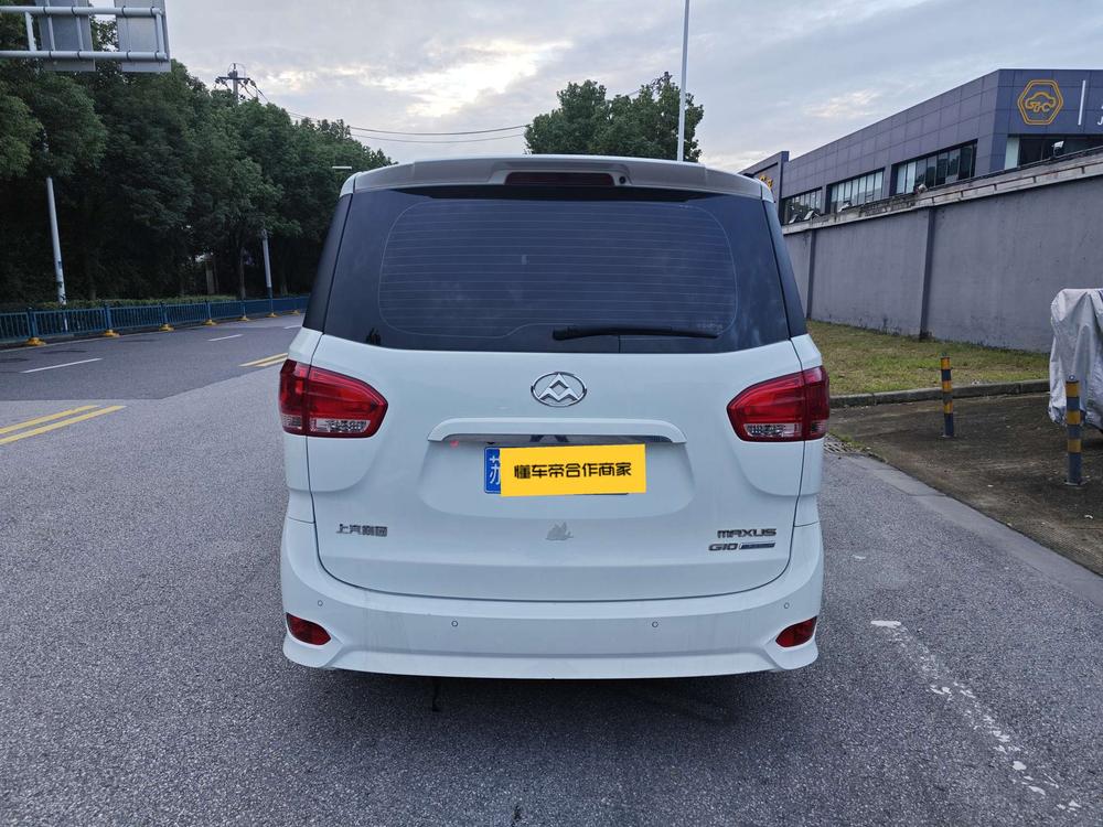 Maxus Maxus G10