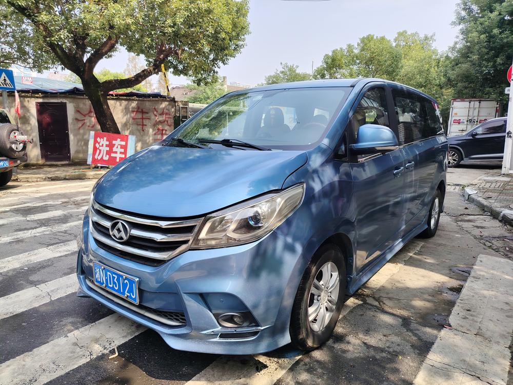 Maxus Maxus G10