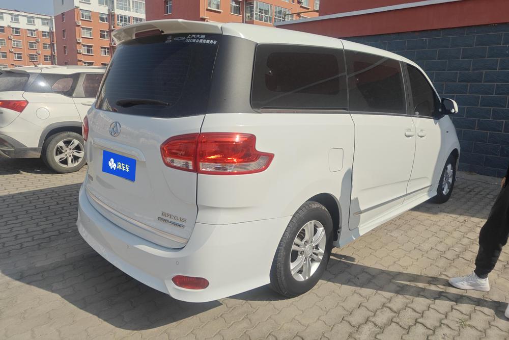 Maxus Maxus G10