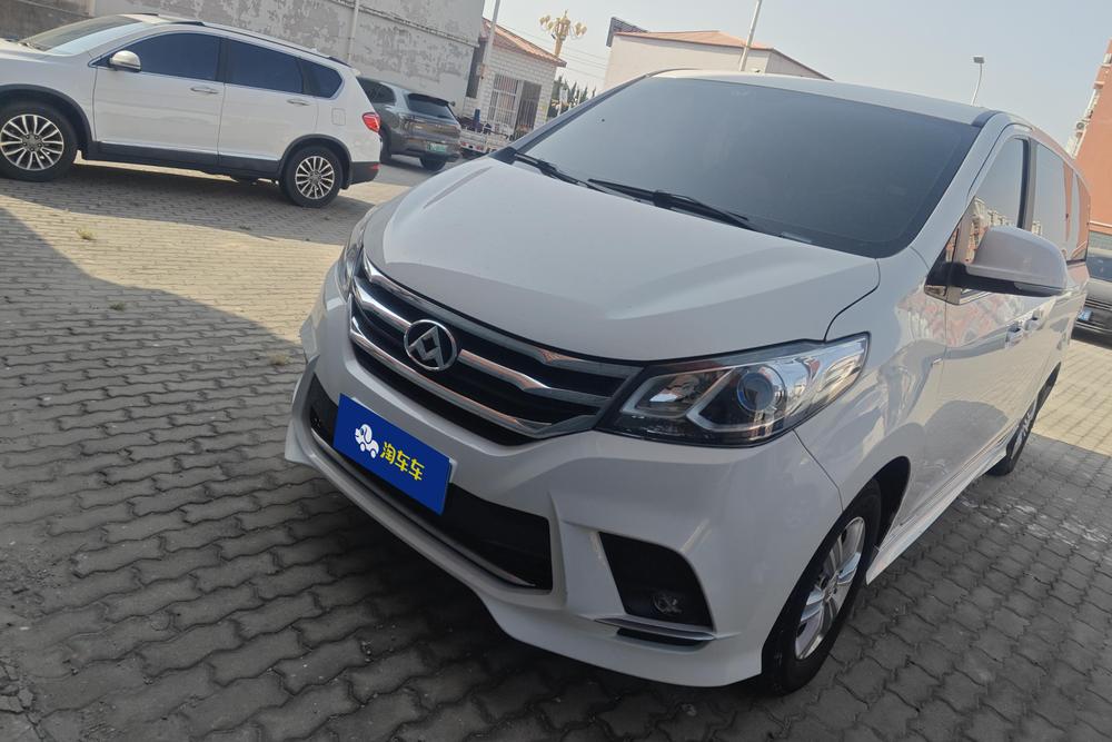 Maxus Maxus G10