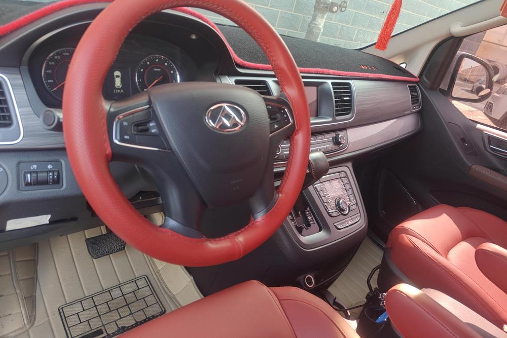 Maxus Maxus G10
