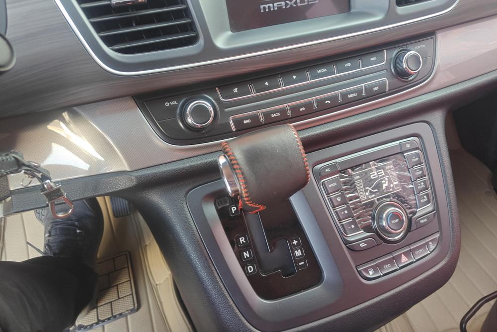 Maxus Maxus G10