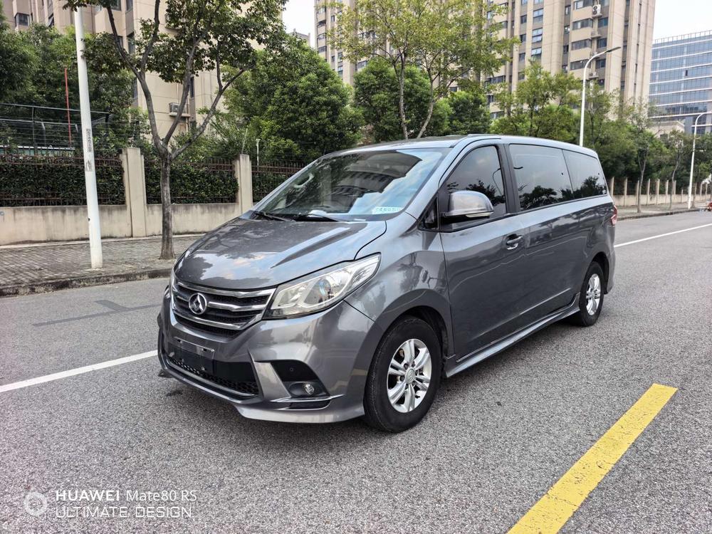 Maxus Maxus G10
