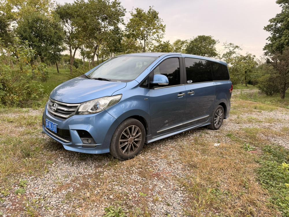 Maxus Maxus G10