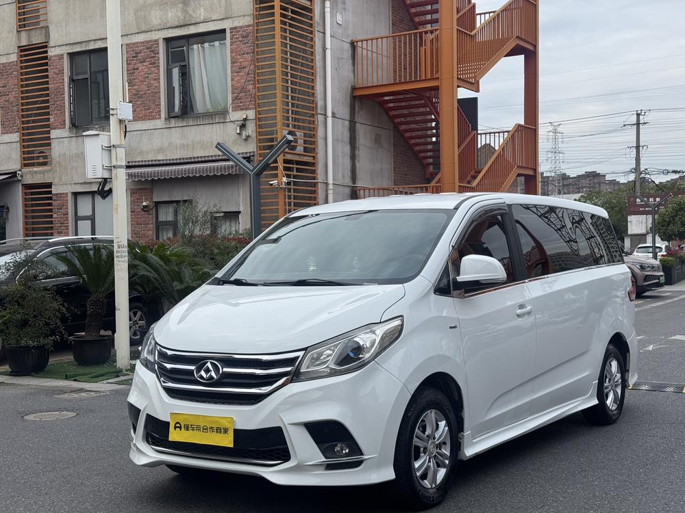 Maxus Maxus G10