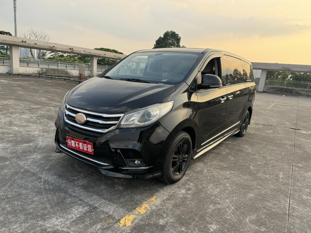 Maxus Maxus G10