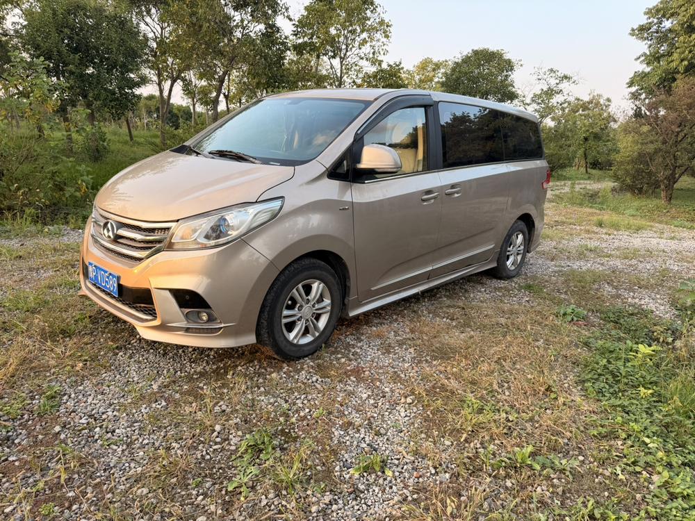 Maxus Maxus G10