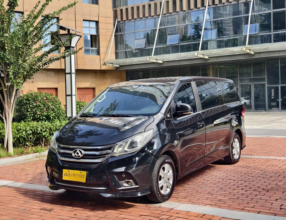 Maxus Maxus G10