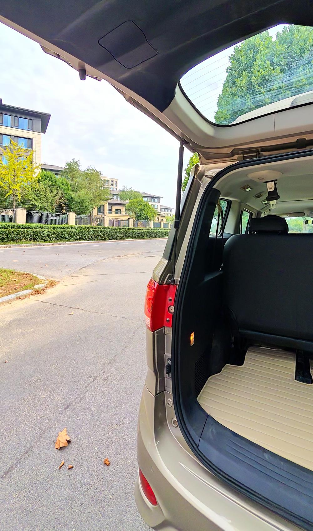 Maxus Maxus G10